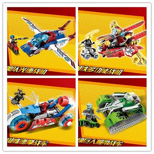 

SY7012 4pcs/lot cool building blocks back to the car super hero Avengers Wolverine Spider-Man Hawkeye Children Gift baby Toys