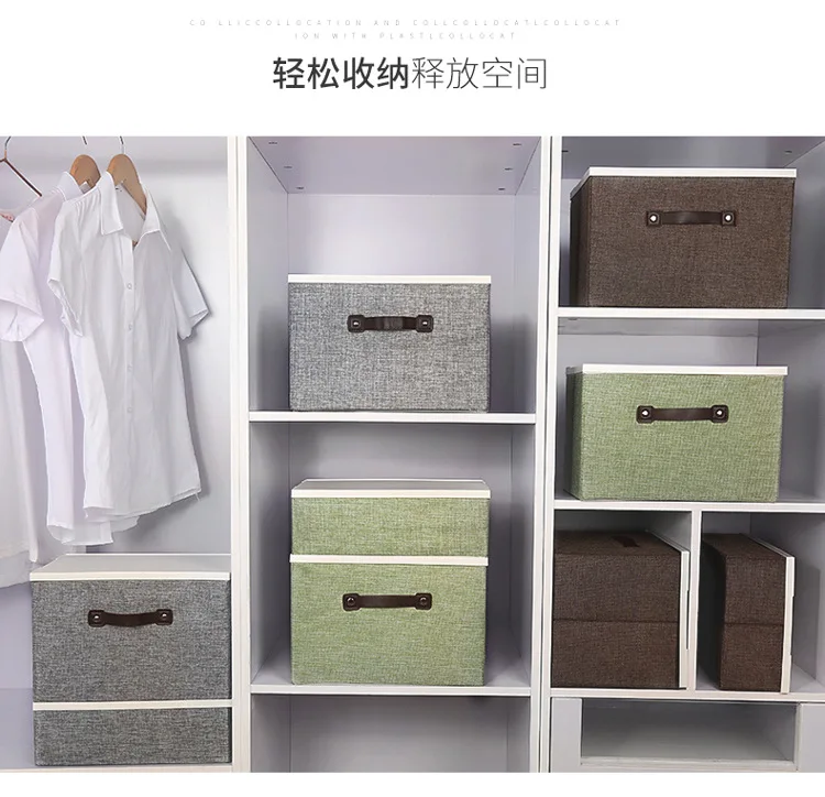 storage box cloth