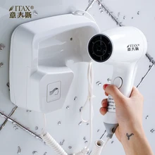 Настенный гостиничный фен для волос, подвесной бытовой фен для волос, фен для ванной комнаты, X-7737