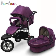 3 в 1 baby boom High Landscape Детские коляски с машинкой saet new born carriage 0-3 yeras