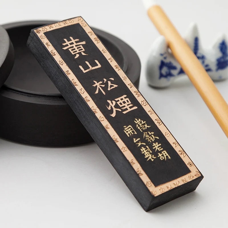 Chinese Ink Stone Writing Brush Pen Calligraphy Ink Sticks Solid Pine-soot  Ink Stick Acs012 - Pen Refill - AliExpress