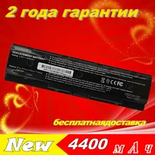 JIGU Nuevas Baterías para Portátil HP Pavilion14 Pavilion 15 Baterías PI06 HSTNN-UB4N 710416-001
