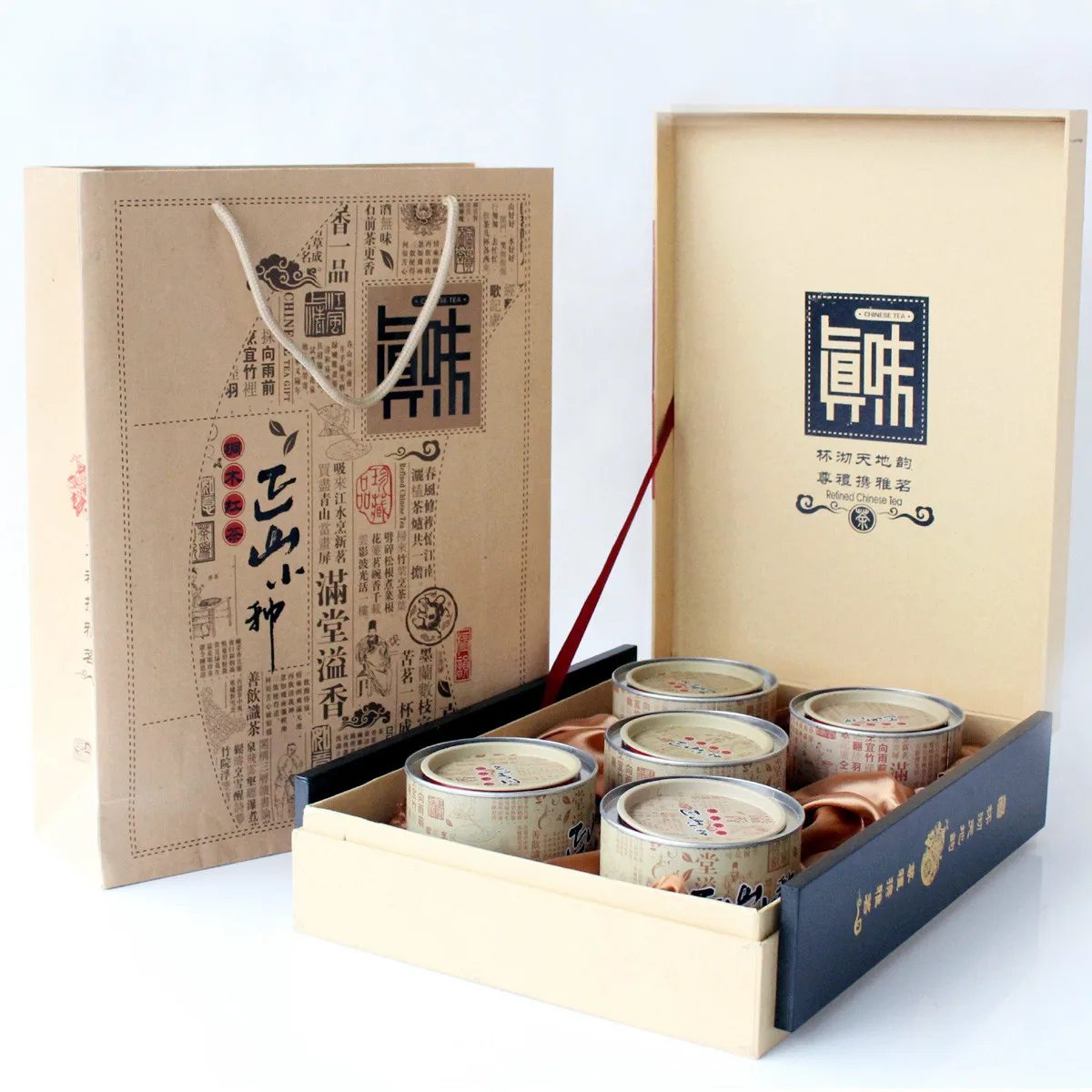 Wuyi tea lapsang souchong black gift box set 320g | Продукты