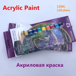 12 мл 12 цветов Professional Акриловые набор красок ручная краска ed настенная краска ing текстильная краска Ярко цветная краска ing инструмент для