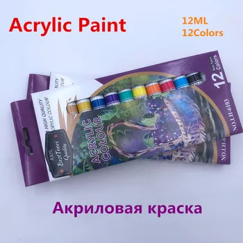 

12ML 12Colors Professional Acrylic Paints Set Hand Painted Wall Painting Textile Paint Brightly Colored Painting Drawing Tool