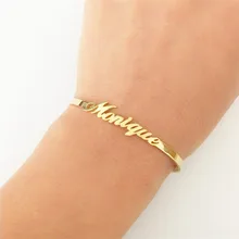 Низкий минимальный заказ 1 шт. ювелирные изделия на заказ имя текст вырезанный браслет женский золотой браслет Штабелируемый свадебные подарки