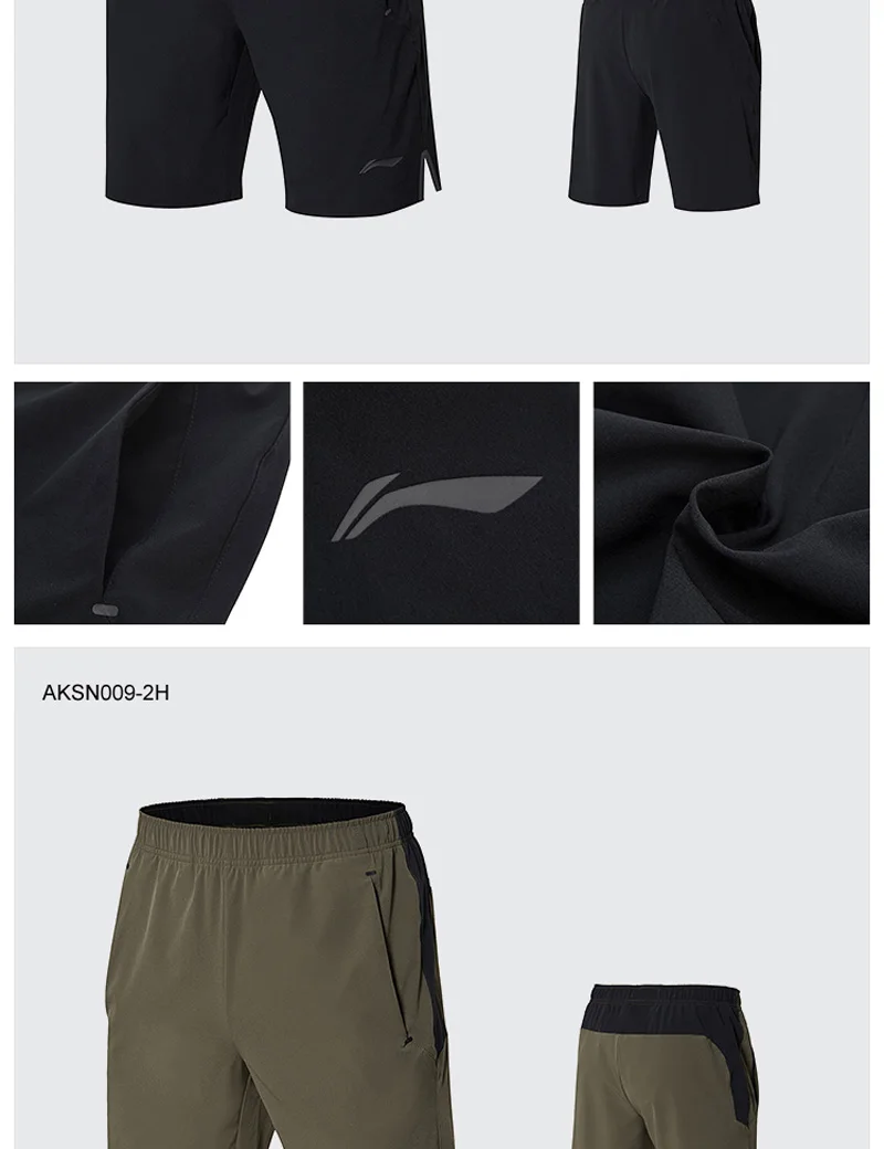 Распродажа) Li-Ning мужские тренировочные шорты, Стандартная посадка, 86% полиэстер, 14% спандекс, мягкая подкладка, удобные спортивные шорты AKSN009 MKD1518