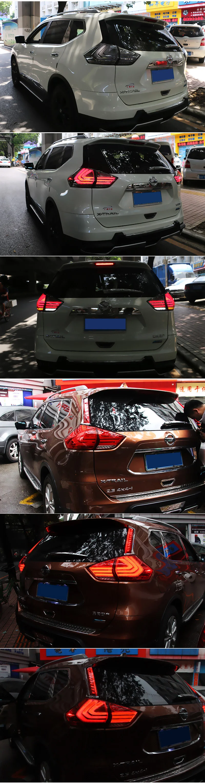 X-trail -2