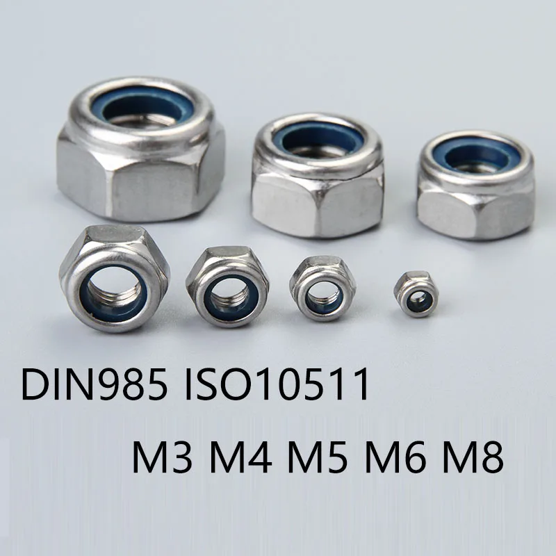 50 шт./лот DIN985 ISO10511 M3 M4 M5 M6 M8 304 нержавеющая сталь превалирующий крутящий момент