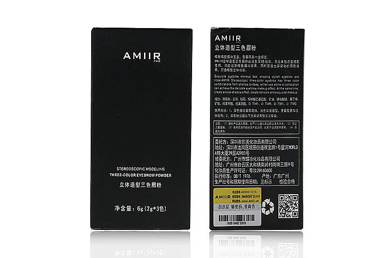 AMIIR Eyebrow Enhancer Professional Eye Brow Makeup 3 Color Waterproof Eyebrow Powder Eye Shadow Eyebrow Make Up Palette Set