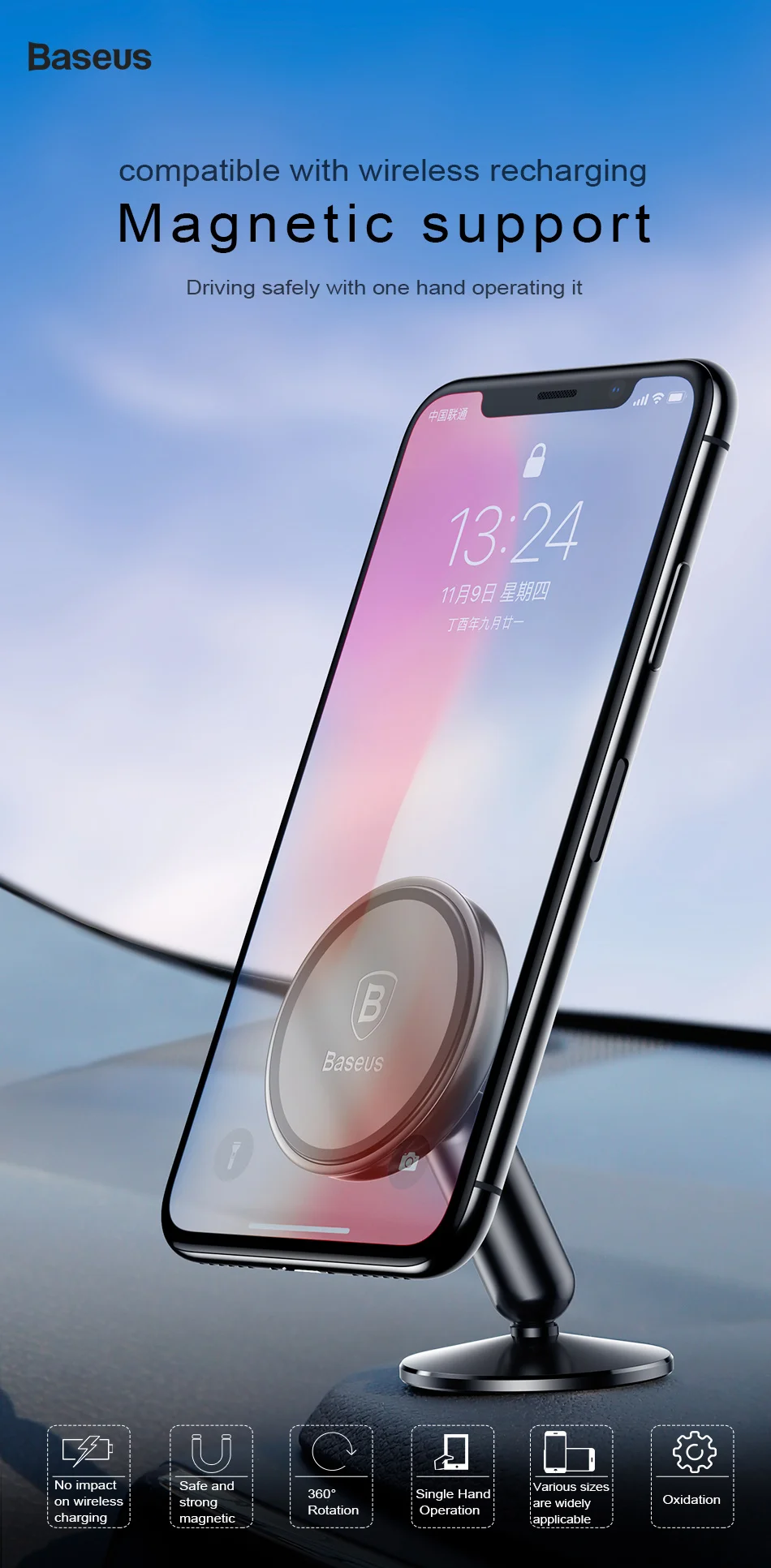 Baseus Magnetic Car Phone Holder Universal Phone Stand Mount Car Holder Dashboard Mobile Phone Stand For iPhone X 8 Xiaomi Mix2