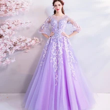 Фиолетовый моды брак