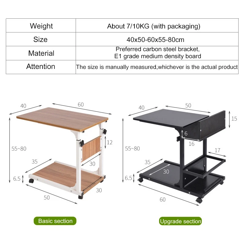Современный минималистичный съемный столик для ноутбука, Маленький журнальный столик, передвижной прикроватный столик для гостиной, компьютерный стол