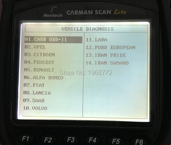 carman 7