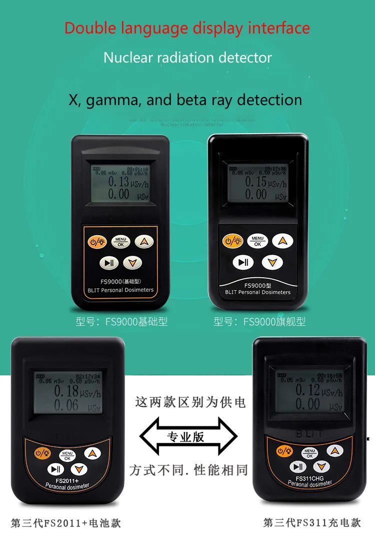 51_meitu_6