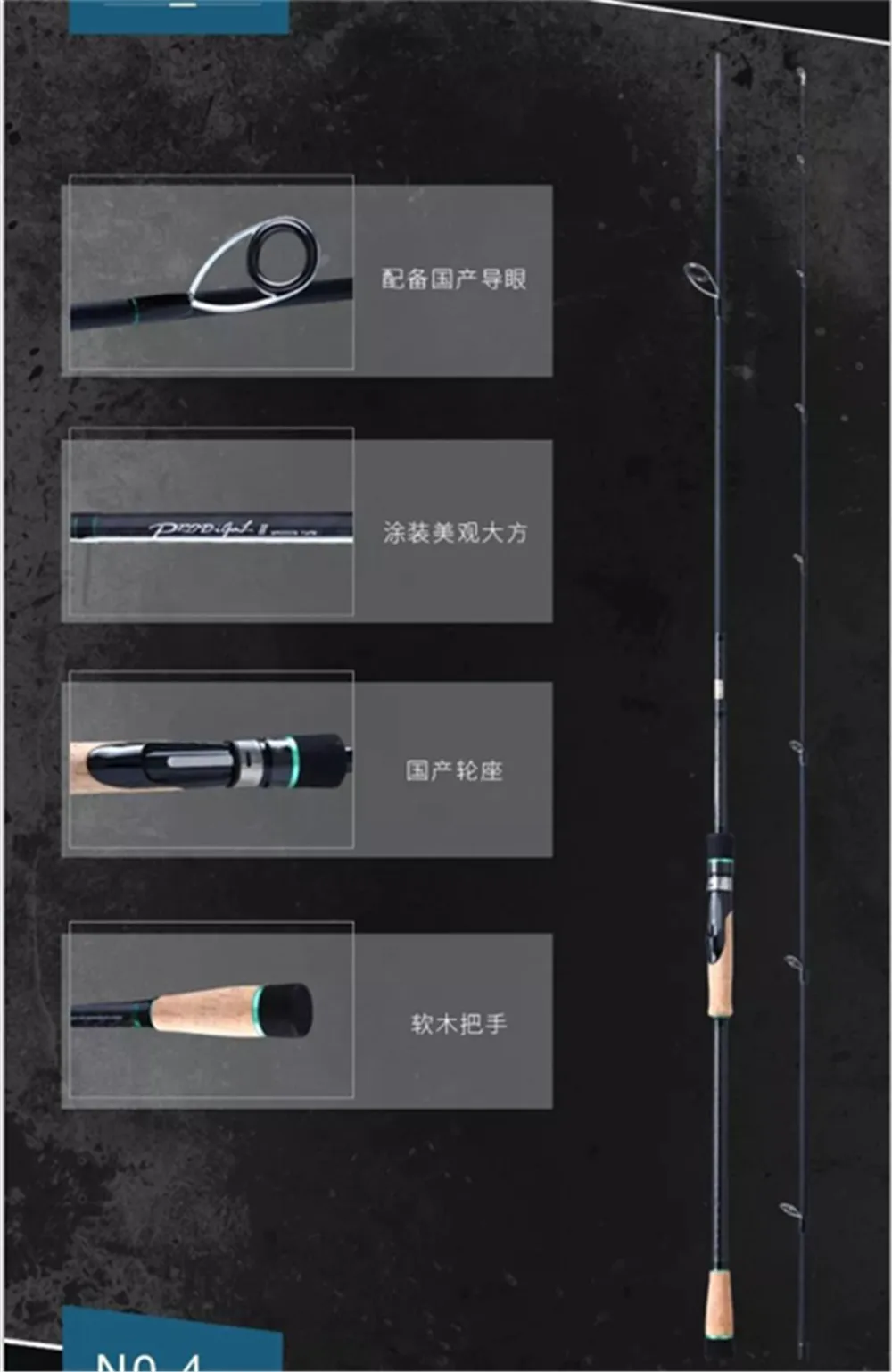 QQ20180119191945