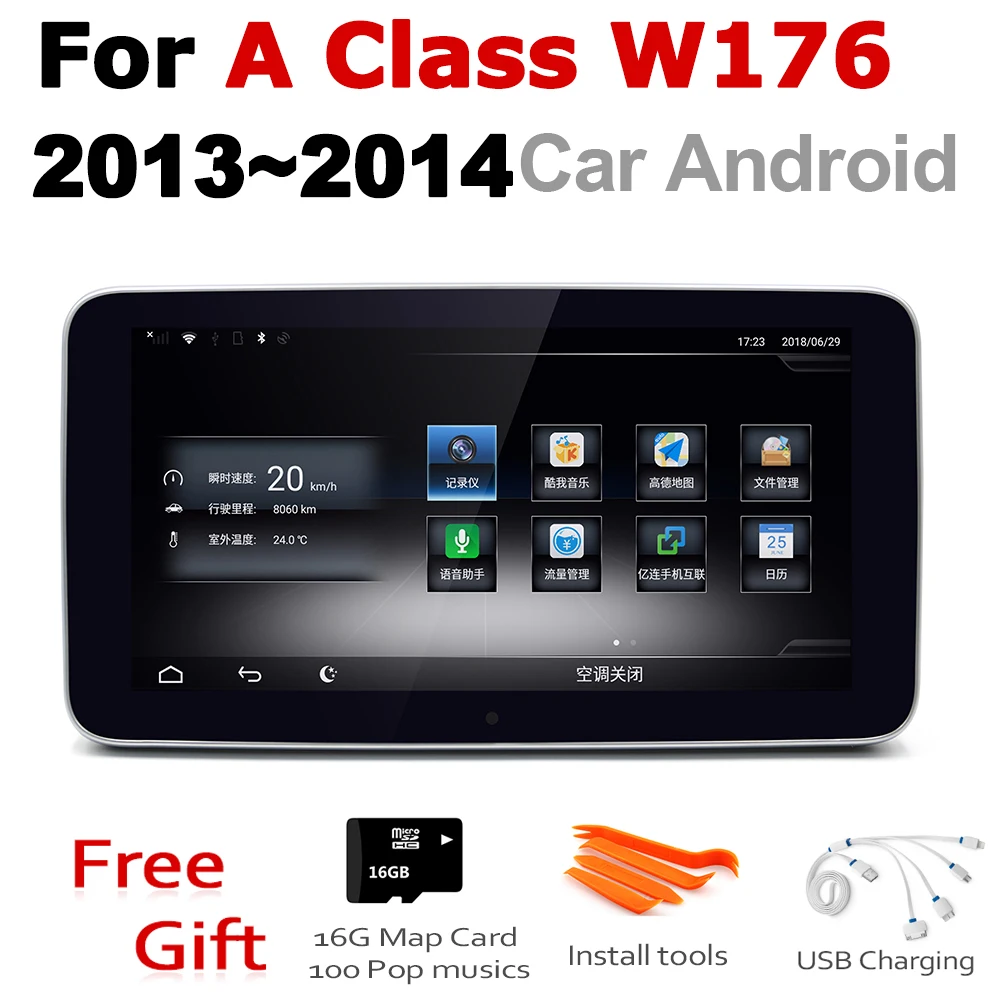 Flash Deal Android 7.0 up Car Multimedia player For Mercedes Benz A Class W176 2013~2014 NTG WiFi GPS Navi Map Stereo Bluetooth 1080p 0