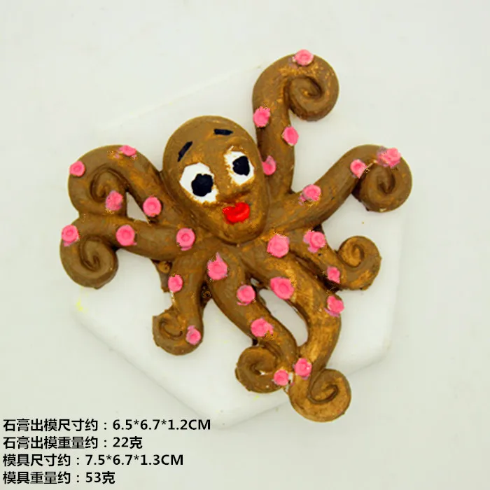 3D Silicone Octopus Chcolate Fondant Pudding Jelly Candy Ice Cookie Biscuit Mold Mould Pan Bakeware | Дом и сад