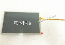 Road through the scanner Autel MaxiDAS DS708 DS708 touch screen touch screen touch screen