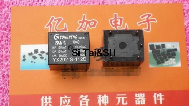 YX202 S 112D 5 12В 10А|12v|10a 12v10a | АлиЭкспресс