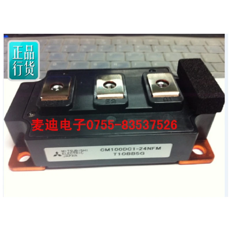

CM100DC-24NFM CM150DC-24NFM CM200DC-24NFM original spot