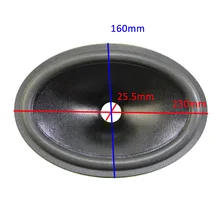 6 дюймов* 9 дюймов Овальный динамик бумажный конус(230 мм* 160 мм* 25,5 мм) Высота 45 мм с поролоновым краем Лен внутри НЧ динамик бумажный конус