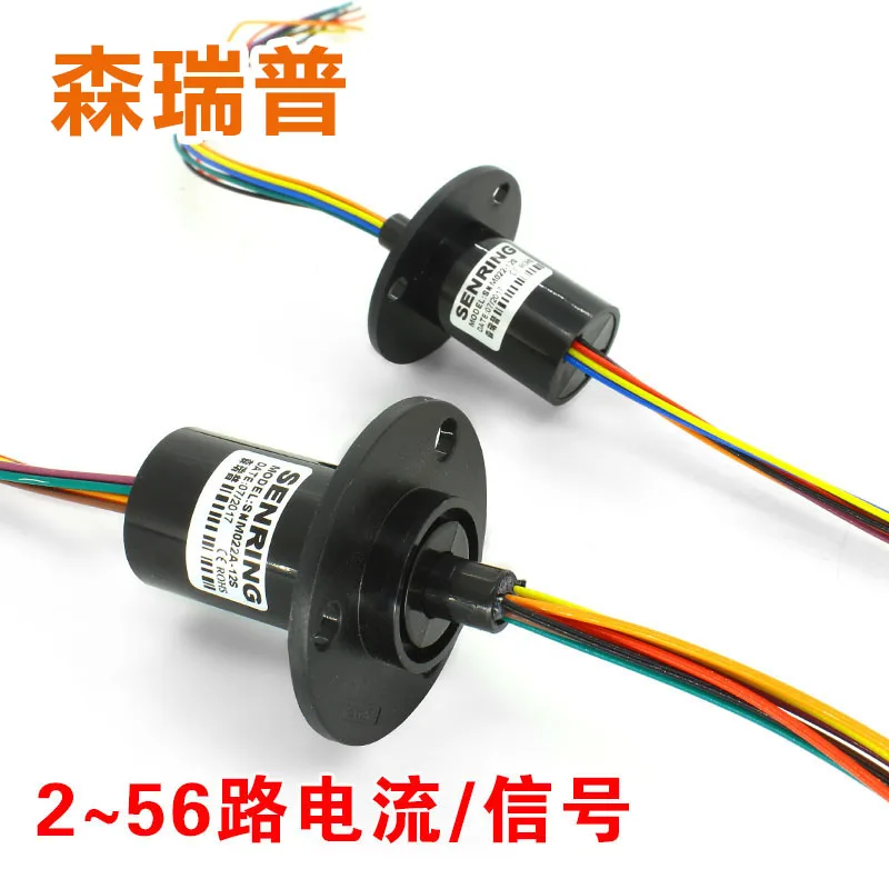 

Sliding Ring Conductive Ring Miniature Rotating Conductive Sliding Ring 246 8 10 12 24 Channel Cap Sliding Ring