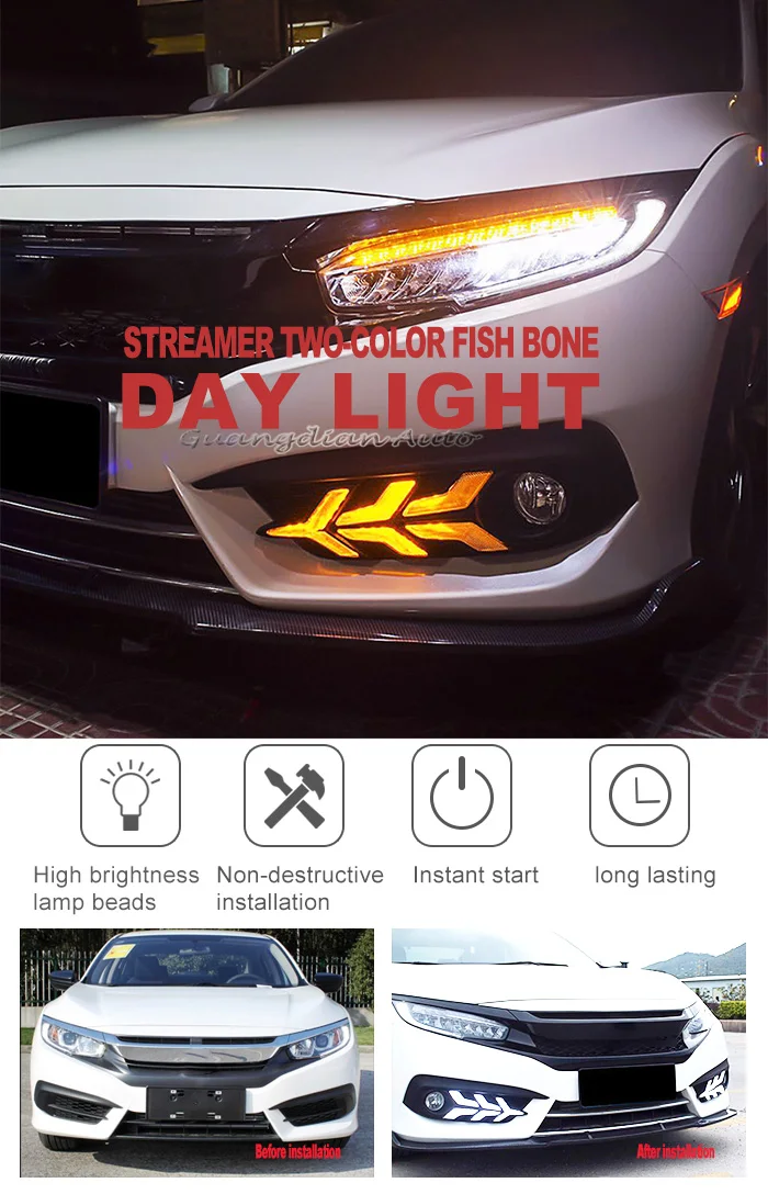 Tcart автомобильный DRL светодиодный фонарь дневного света для Honda Amaze с функцией поворота желтого сигнала Светодиодный противотуманный фонарь
