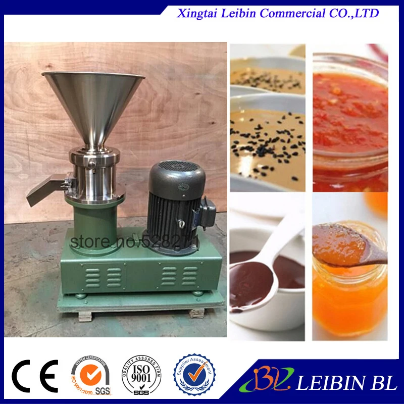 2017 the best Commercial Peanut butter maker stainless steel peanut