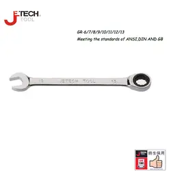 Jetech хром сталь передач ключ-трещотка ручной инструмент 6 мм 7 мм 8 мм 9 мм 10 мм 11 мм разъем ключ для мастерской промышленные инструменты