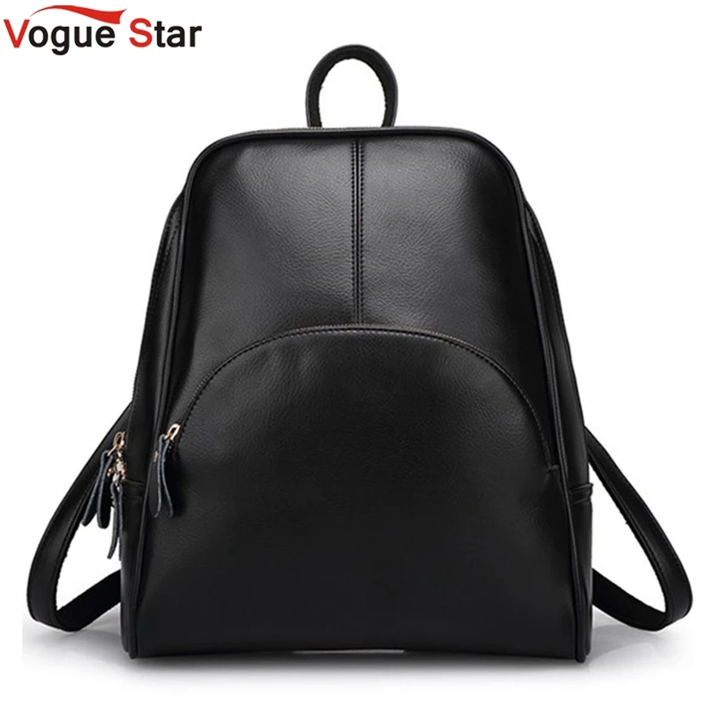 Vogue Star 2017 NEW fashion backpack women backpack Leather school bag women Casual style YA80 165
