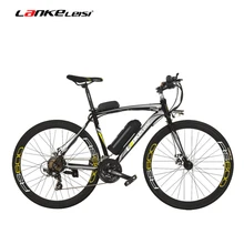 RS600 700C Electric Bike, 36V 20Ah Battery, Both Disc Brake, Aluminum Alloy Frame, Endurance Up To 70km,20-35km/h, Road Bicycle.
