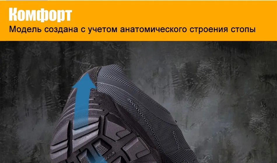 shoes_10
