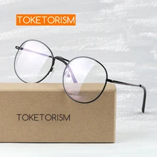 Toketorism синий светильник блокирующие очки металлическая оправа пружинные петли оправы для глаз для мужчин и женщин 137761