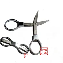 Рыбацкие ножницы Кусачка 8 electriclead крышка ножницы для лески рыболовные снасти