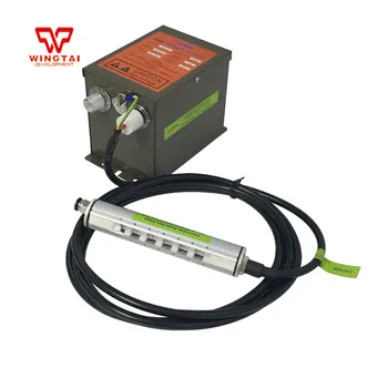 

Anti Static Bar For Packing Machine 1060x1000mm
