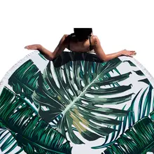 ChzzHare брендовые Boho круглые пляжные коврики с зелеными листьями с цветочным узором круг медитация ковер высокого качества Стильные пляжные коврики Новинка