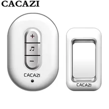 Беспроводной дверной звонок Водонепроницаемый 300 м Пульт дистанционного управления 1 кнопка батареи 2 приемника светодиодный Домашний Беспроводной звонок 48 колокольчиков 6 громкости deurbel