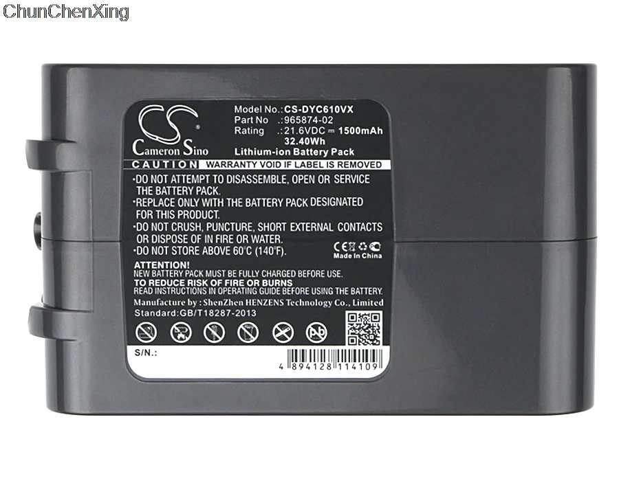 Аккумулятор Cameron Sino 1500 мАч 205794 01/04 965874 02 для Dyson ablity DC58 DC59 DC61 DC62 DC72 DC74 V6|Цифровые