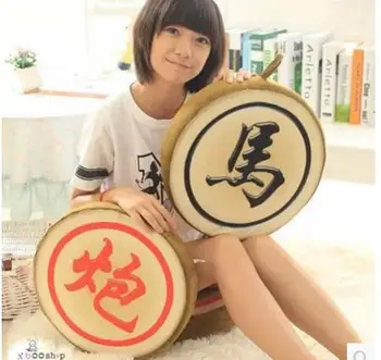 

simulation Chinese chess round cushion elastic memory foam seat cushion throw pillow nap office