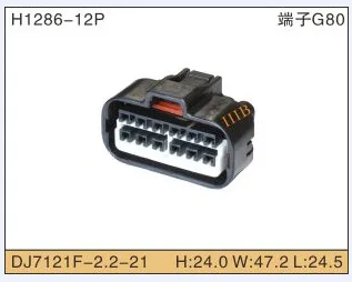 

5set 12P Automobile Waterproof Automotive Line Terminal Auto Wire Terminals Electrical 12 Pin Connectors Dj7121f-2.2-11