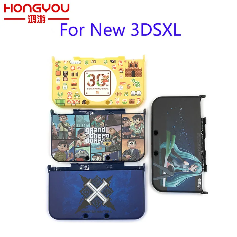 

Matte Protector Cover Plate Protective Case Housing Shell for Nintendo New 3DS LL/ New 3DS XL Protective shell