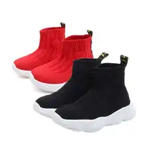 Großhandel Boy Socks Sneaker Kaufen Billig Baby Gallery cqR354AjL