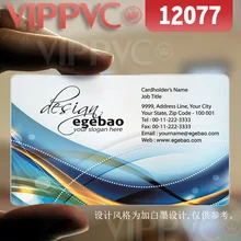 12077 пользовательские карты-матовые лица прозрачная карта тонкий 0,36 мм