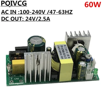 

LED PAR power 60W power supply DC 24V/2.5A stage light professional accessories