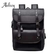 Aelicy, рюкзаки для ноутбука, мужская сумка, повседневная, водонепроницаемый, мужской рюкзак, Сумки из искусственной кожи, рюкзаки для путешествий, мужской рюкзак для компьютера, Одноцветный