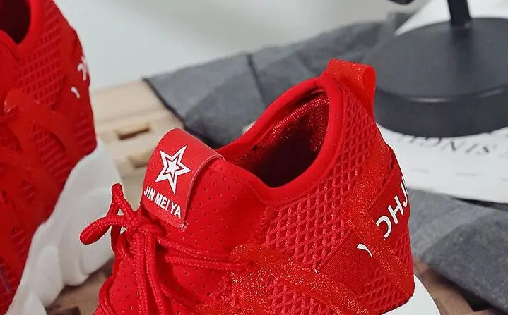 QQ20190309231134