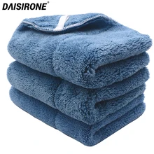 3PCS 820GSM Ultra Thick Plush Microfiber Towels Car Cleaning Cloth Auto Wash Waxing Drying Polishing Detailing