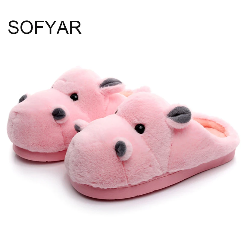 hippo slippers