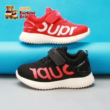 

2019 Spring New Sneakers for Boy Anti-slippery Soft-soled Mesh Kids Shoes #R9C2521